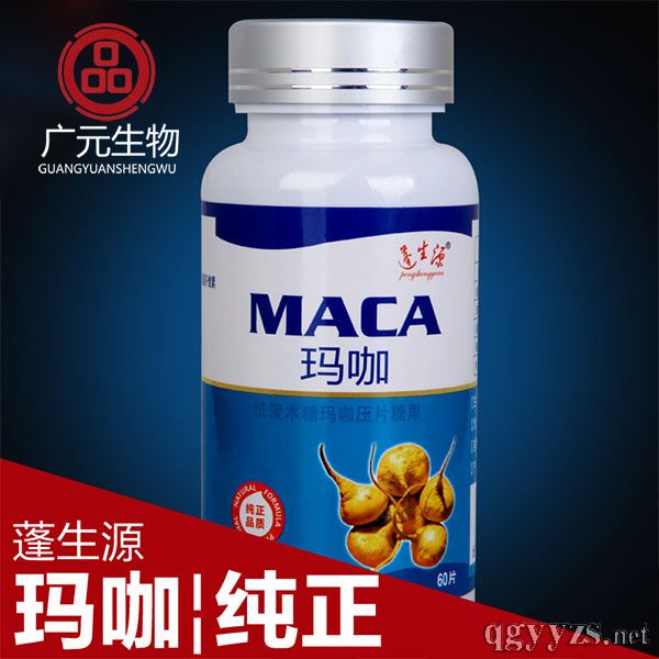 ������Ƭ�ǹ�