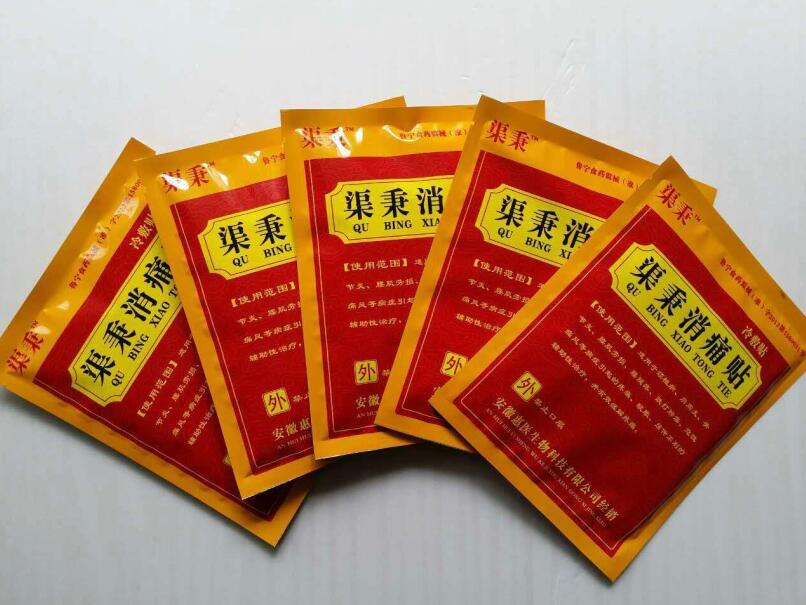 ������ʹ�N���ɼ�؛������ί��x��