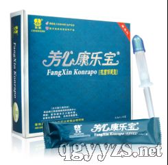 康樂(lè)寶婦科凝膠第三代抗菌保健型
