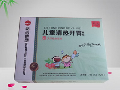 兒童清熱開胃顆粒