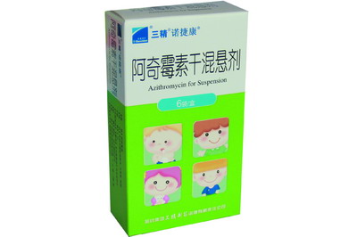 阿奇霉素干混懸劑6袋