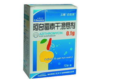 阿奇霉素干混懸劑12袋
