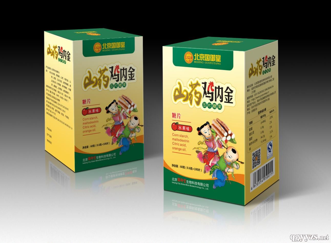 御蓋山藥雞內(nèi)金