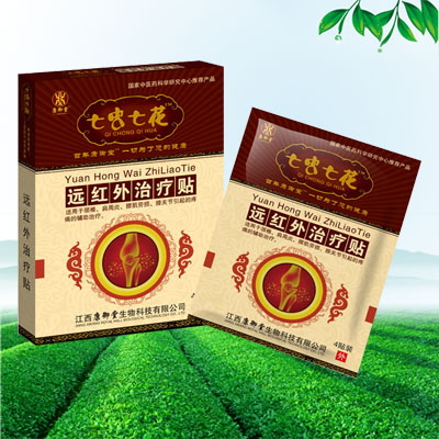 ���x�߻��h(yu��n)�t���ί��N