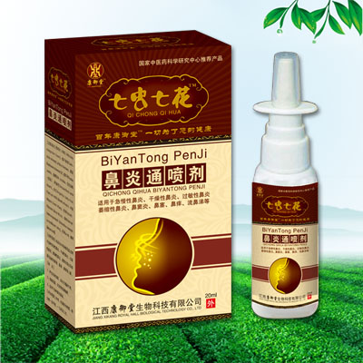 ���x�߻�����ͨ����