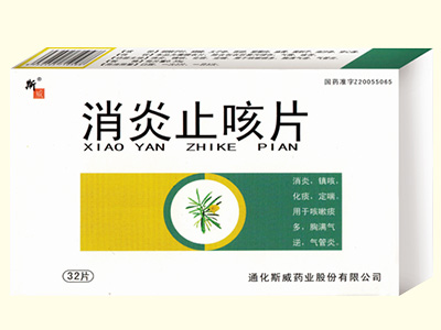 ����ֹ��Ƭ32Ƭ�a(ch��n)Ʒ�DƬ