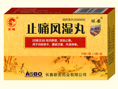 ֹʹ�L����a(ch��n)Ʒ�DƬ