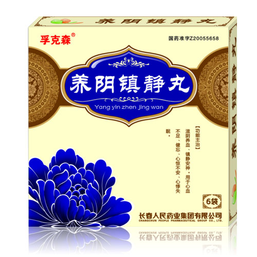 �B(y��ng)��(zh��n)�o�裨ȫ����