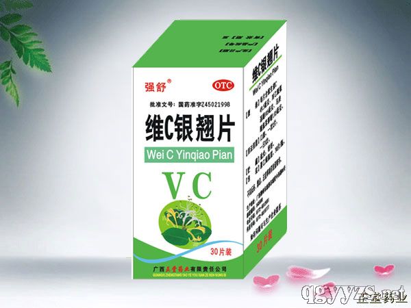 �SC�y�NƬ�a(ch��n)Ʒ�DƬ