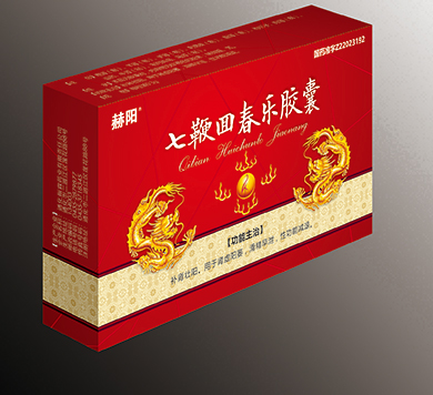 �߱޻ش���(l��)�z��