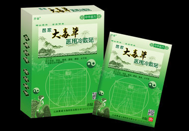 ��Ҵ󶾲��t(y��)������N