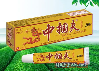 中摑夫中藥乳膏