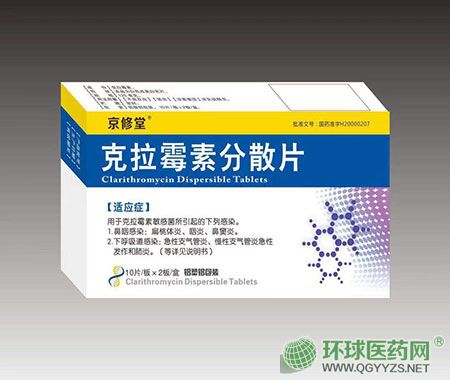 ����ù�ط�ɢƬ