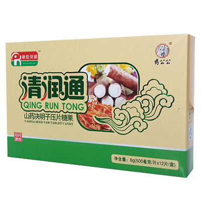 �坙ͨɽˎ�Q���Ӊ�Ƭ�ǹ��a(ch��n)Ʒ�DƬ