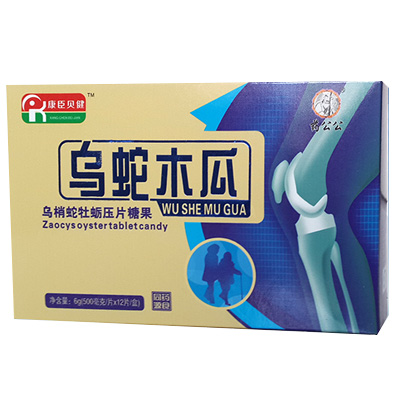 ����ľ�Ϟ�����ĵϠ��Ƭ�ǹ��a(ch��n)Ʒ�DƬ