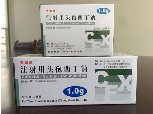 注射用頭孢西丁鈉