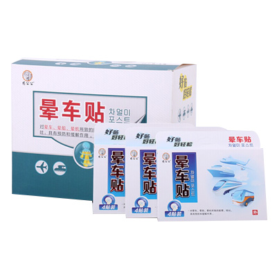 ��܇�ND��a(ch��n)Ʒ�DƬ