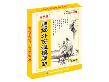 �h�t������(zh��n)ʹ�N