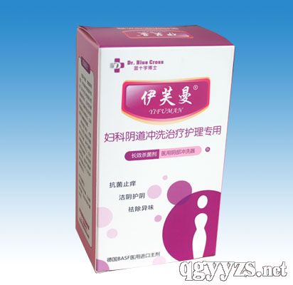 伊芙曼(醫(yī)用陰部沖洗器)