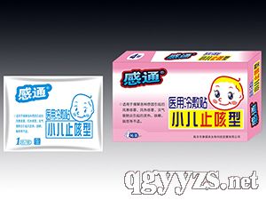 ��ͨС��ֹ���N�a(ch��n)Ʒ�DƬ