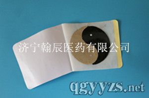 �t(y��)�ø�ˎ���a(ch��n)Ʒ�DƬ