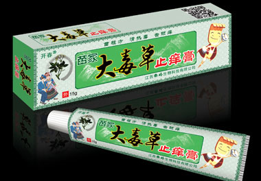 ��Ҵ󶾲�ֹ�W��