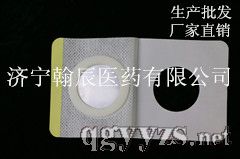 �t(y��)�ø�ˎ���a(ch��n)Ʒ�DƬ