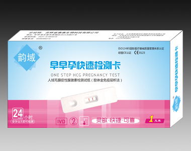 早早孕檢測(cè)試卡