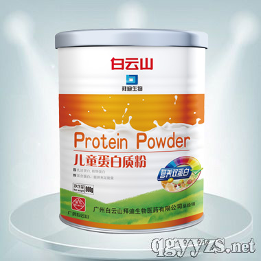 ��ͯ�����|(zh��)��