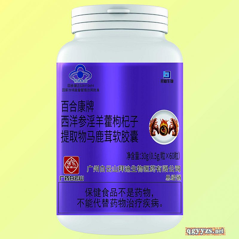 ��������޽�������ȡ���R¹��ܛ�z��