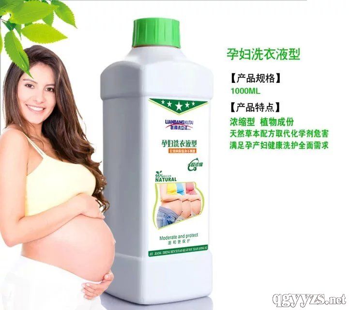 (li��n)��ϴ��̭�a(ch��n)Ʒ�DƬ