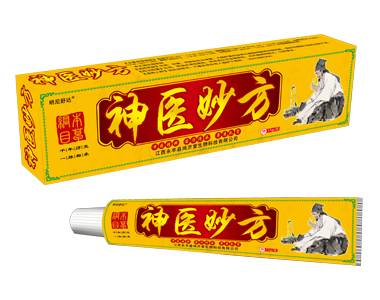 神醫(yī)妙方草本乳膏