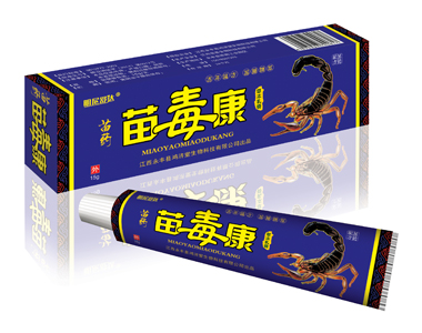 苗毒康草本乳膏