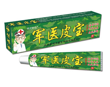 軍醫(yī)皮寶抑菌乳膏