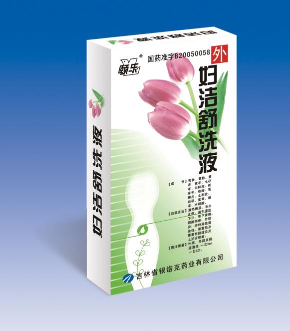 �D����ϴҺ120ml�a(ch��n)Ʒ�DƬ