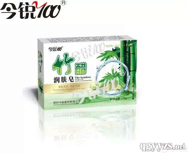 今銳100竹醋潤膚皂