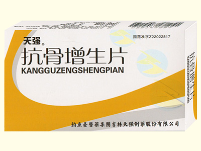 ��������Ƭ�a(ch��n)Ʒ�DƬ