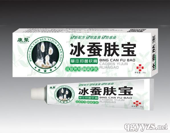 冰蠶膚寶-草本抑菌軟膏