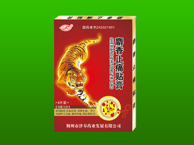 ����ֹʹ�N��a(ch��n)Ʒ�DƬ