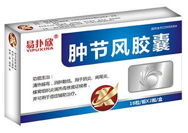 �[��(ji��)�L�z��