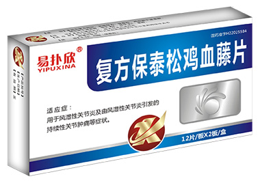 �ͷ���̩���uѪ�vƬ