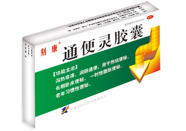 ���̿���ͨ���`�z��