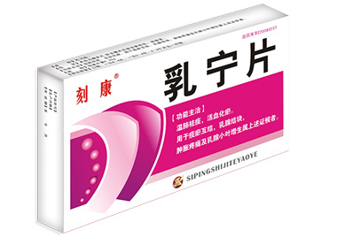 ���̿����錎Ƭ36Ƭ