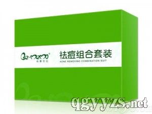 祛痘組合套裝