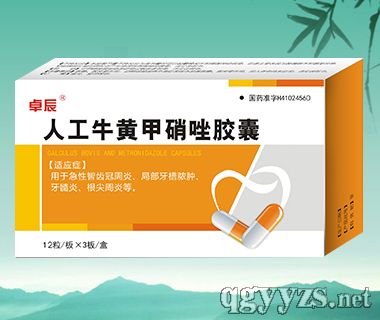 �˹�ţ�S�������z�ң�׿����