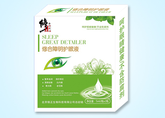 �޺������o��Һ