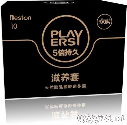 ���������l(f��)��Ҳ�������10ֻ�b�a(ch��n)Ʒ�DƬ