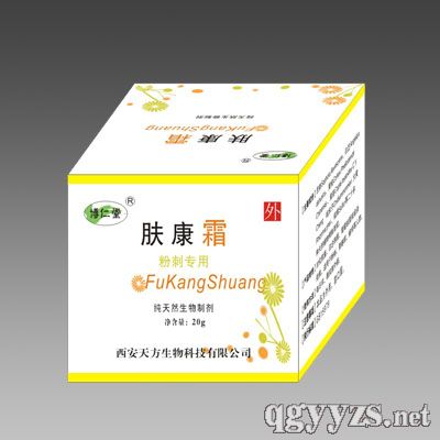 �w��˪���۴̌��ã�