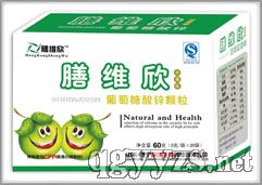 �žS���w���a(ch��n)Ʒ�DƬ