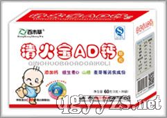 �����AD�}�w���a(ch��n)Ʒ�DƬ